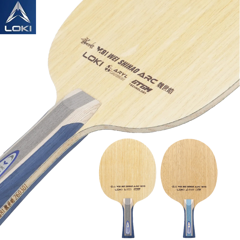 Table Tennis Paddle - Racchetta da Ping Pong Professionale LOKI