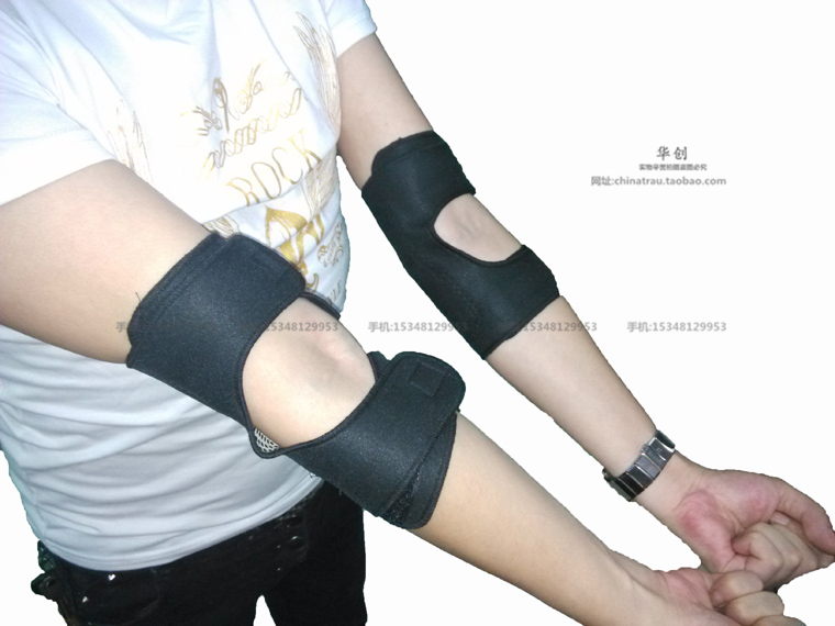 Tormalina medica Autiscaldamen - Sports Equipment United recensione e prezzo