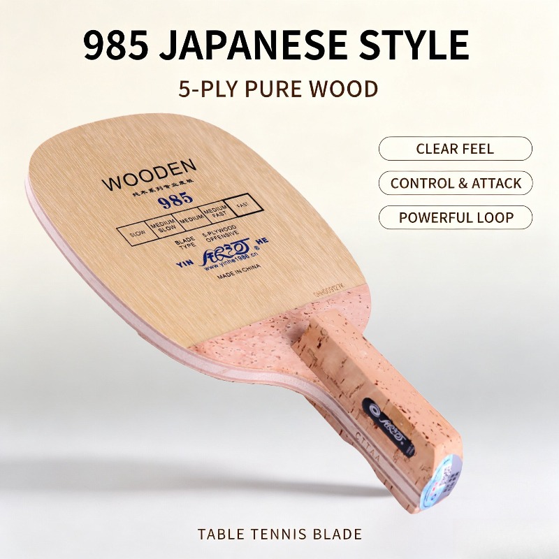 YINHE 985 Telaio da Ping Pong  - Table Tennis Paddle recensione e prezzo