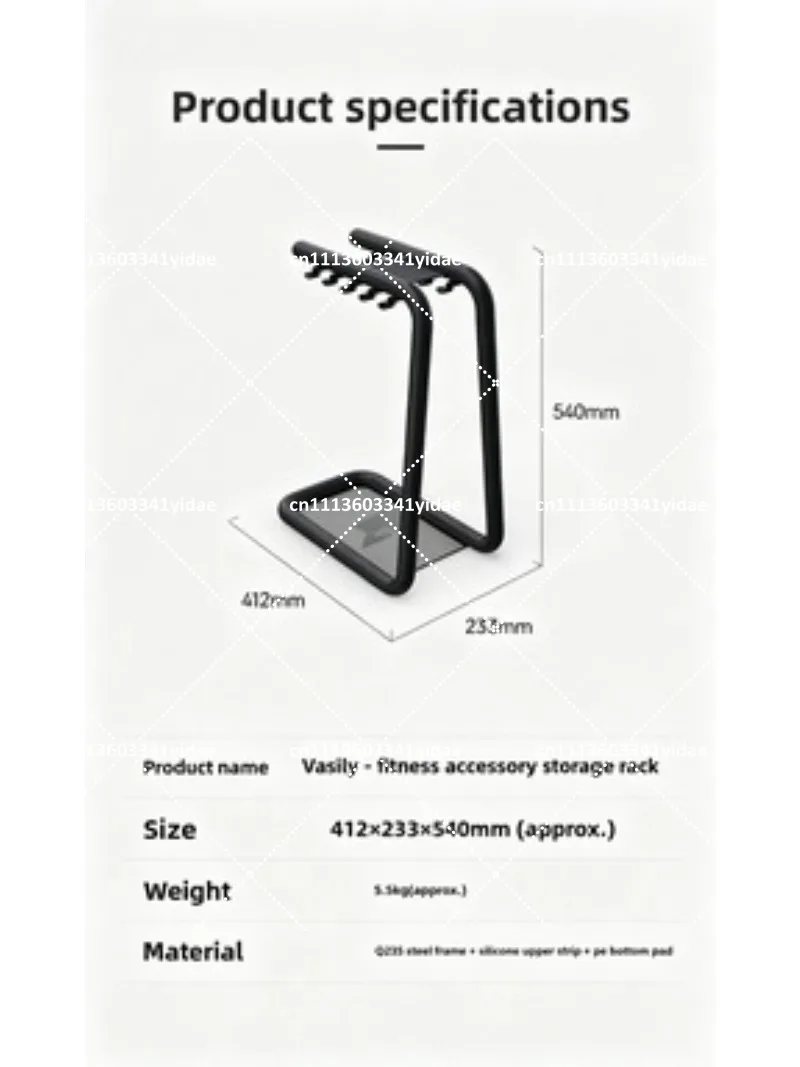 Porta-bilancieri in Acciaio In - Sports Equipment Storage Rack recensione e prezzo