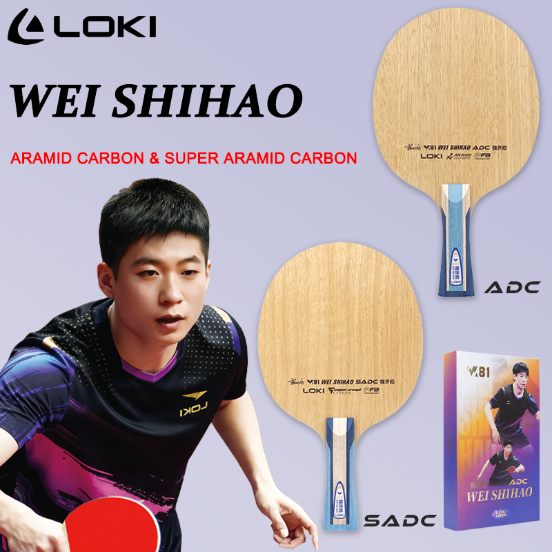 Racchetta da Ping Pong LOKI AD - Table Tennis Paddle recensione e prezzo