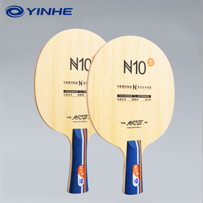 Racchetta da Ping Pong YINHE N - Table Tennis Paddle recensione e prezzo